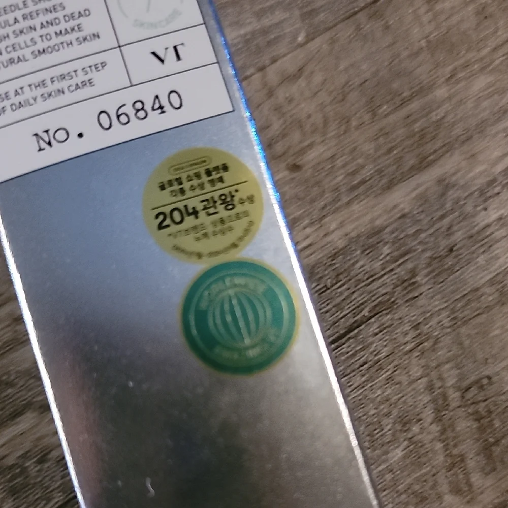 Reedle Shot 100 Silver Box